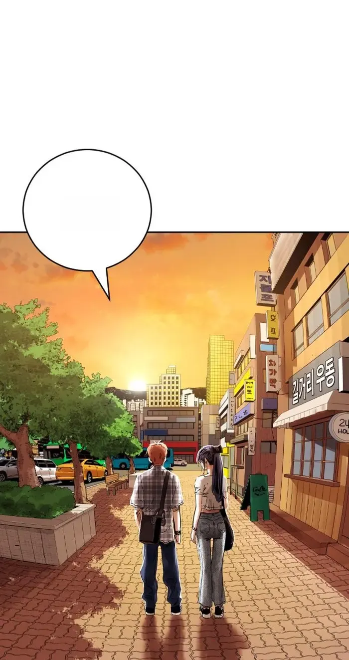 Read The Build Up PT-BR Manga Online