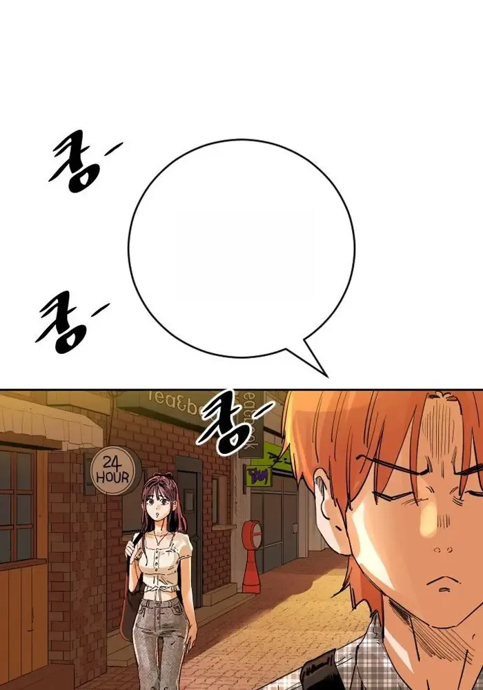 Read The Build Up PT-BR Manga Online