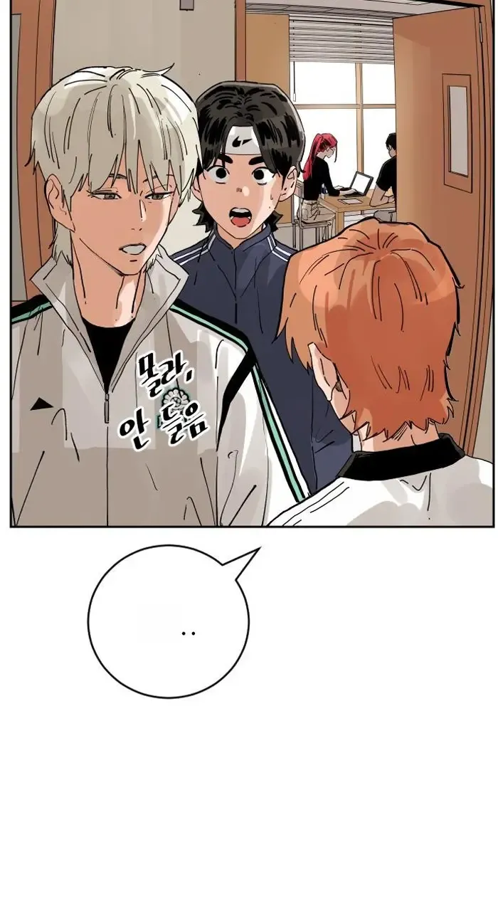 Read The Build Up PT-BR Manga Online