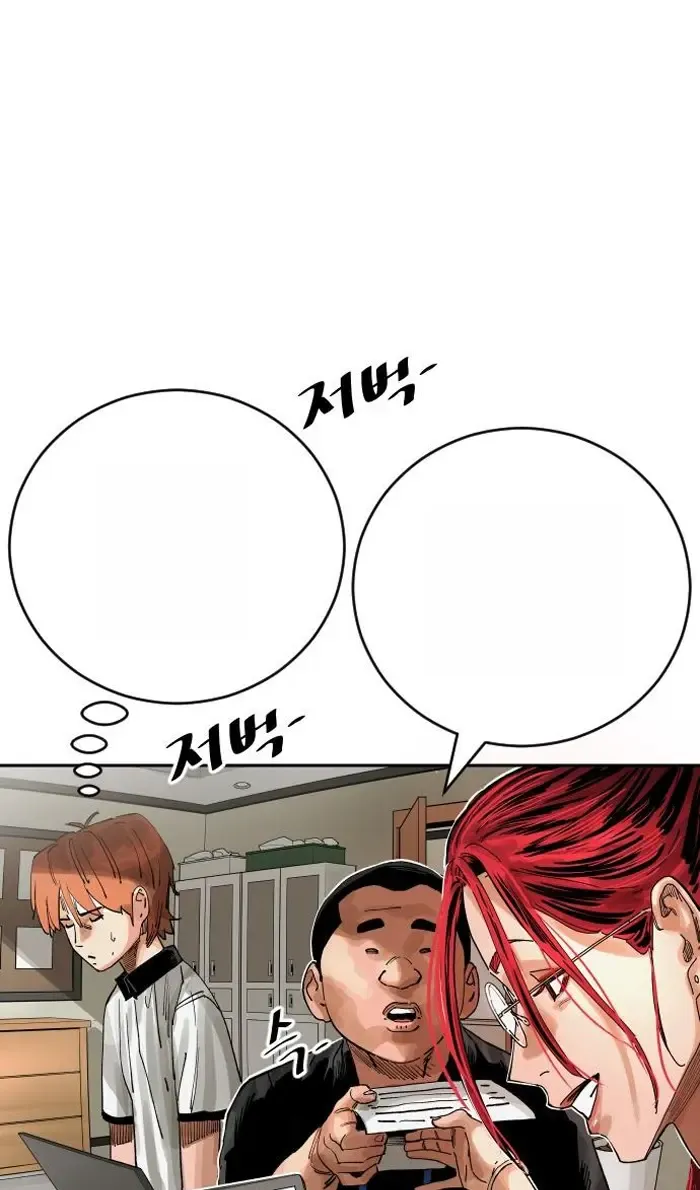 Read The Build Up PT-BR Manga Online