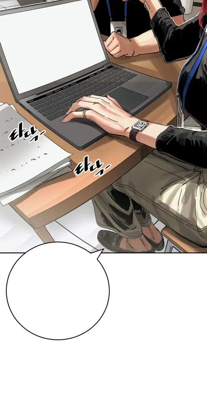 Read The Build Up PT-BR Manga Online