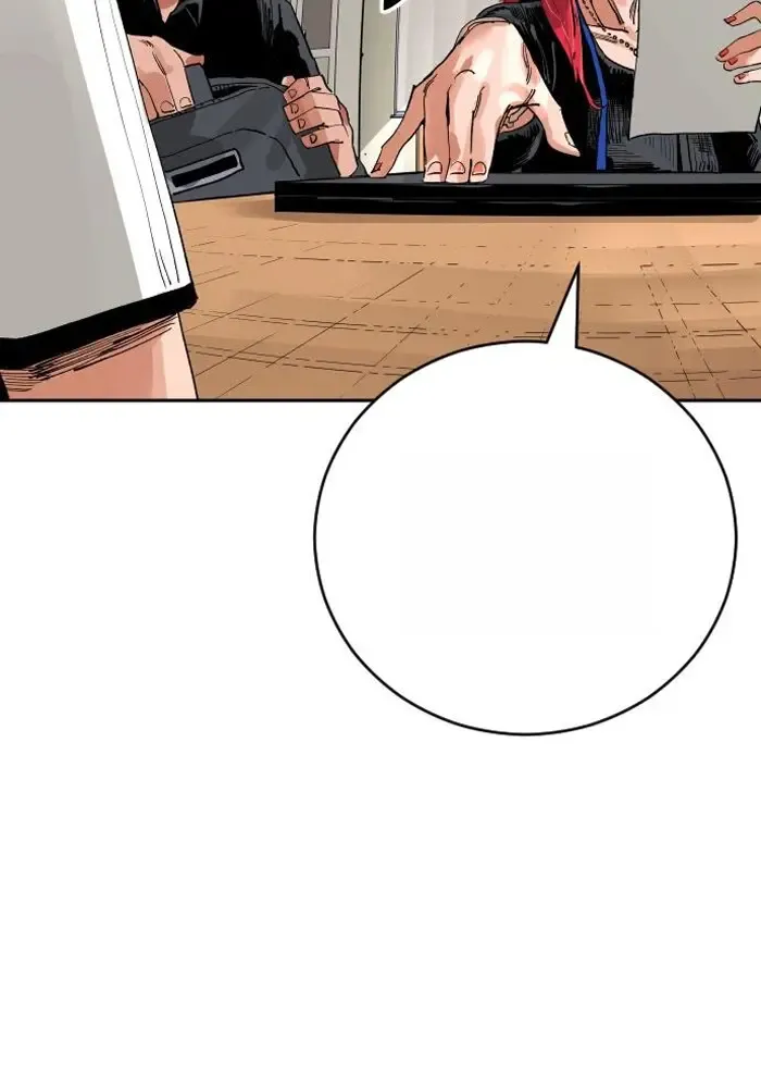 Read The Build Up PT-BR Manga Online