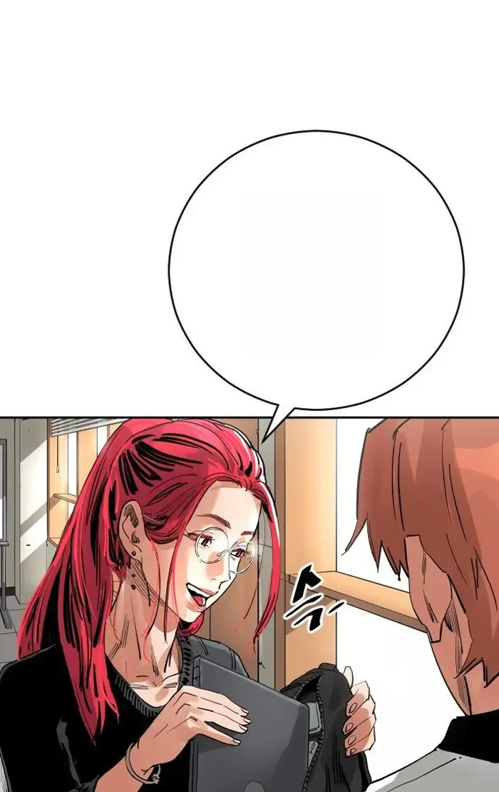 Read The Build Up PT-BR Manga Online