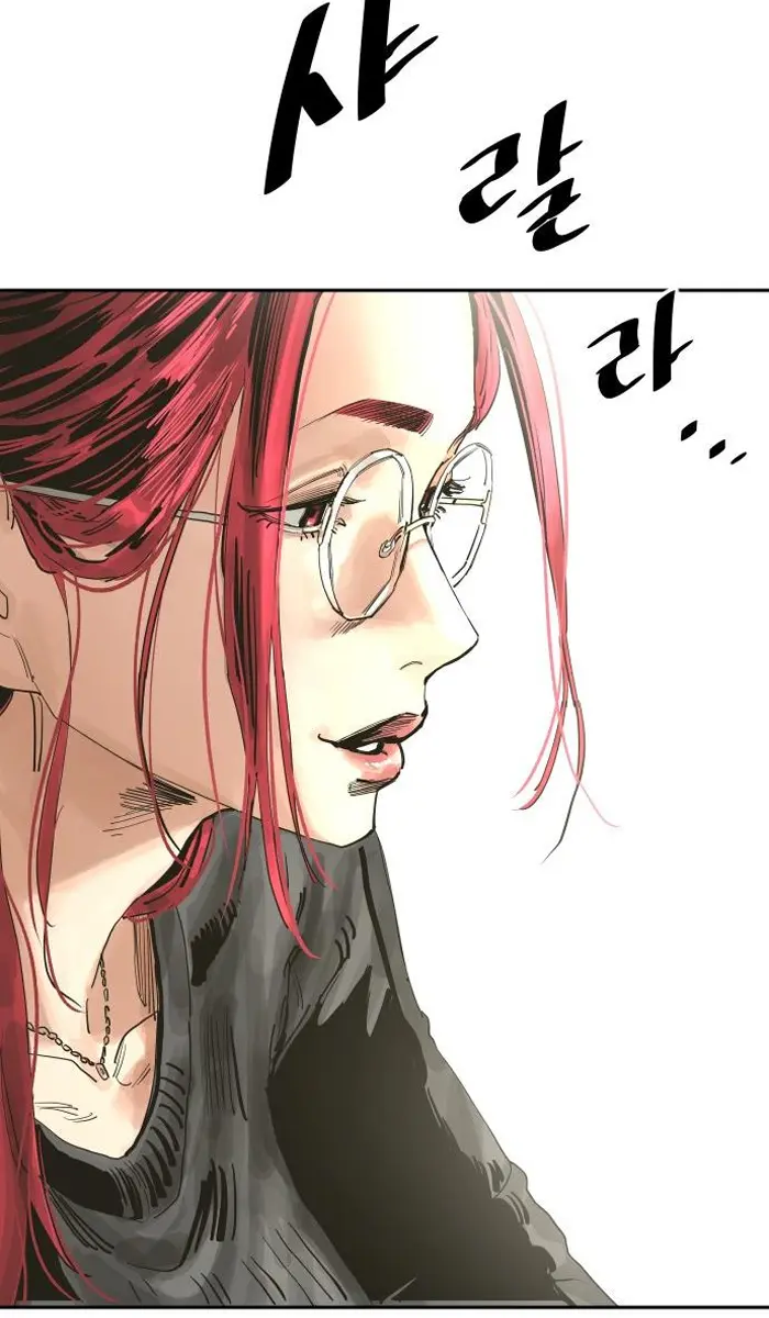 Read The Build Up PT-BR Manga Online