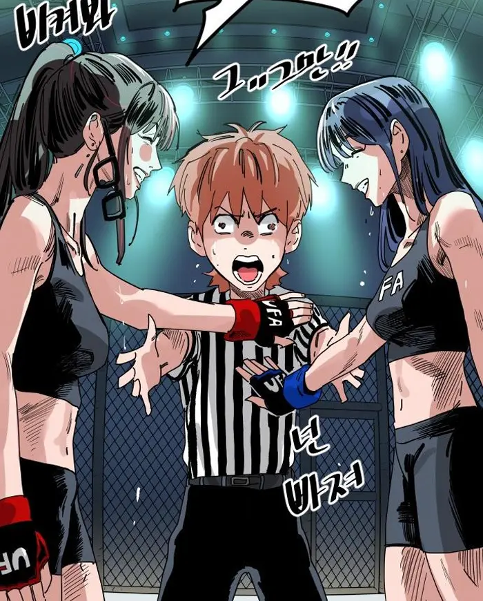 Read The Build Up PT-BR Manga Online