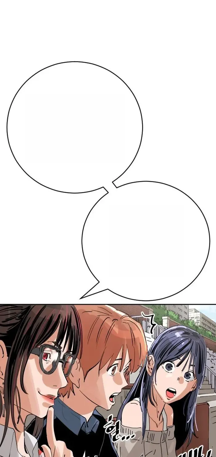 Read The Build Up PT-BR Manga Online