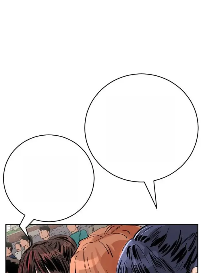 Read The Build Up PT-BR Manga Online
