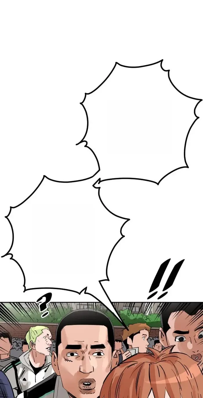 Read The Build Up PT-BR Manga Online