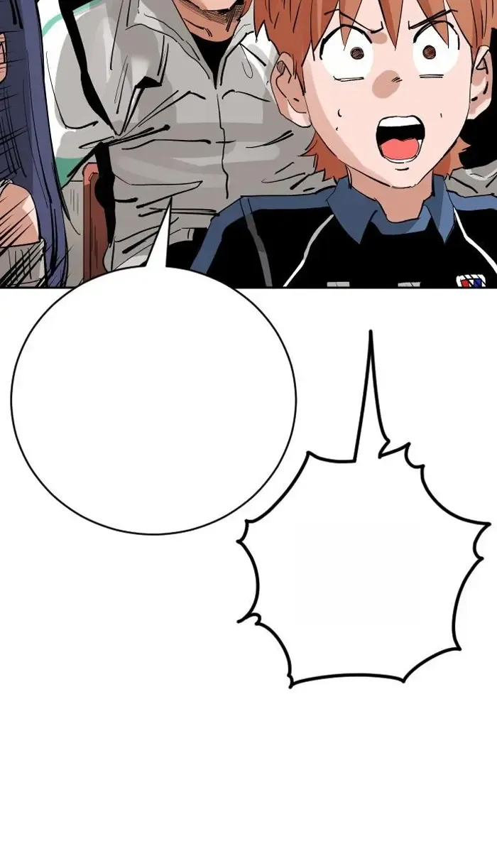 Read The Build Up PT-BR Manga Online
