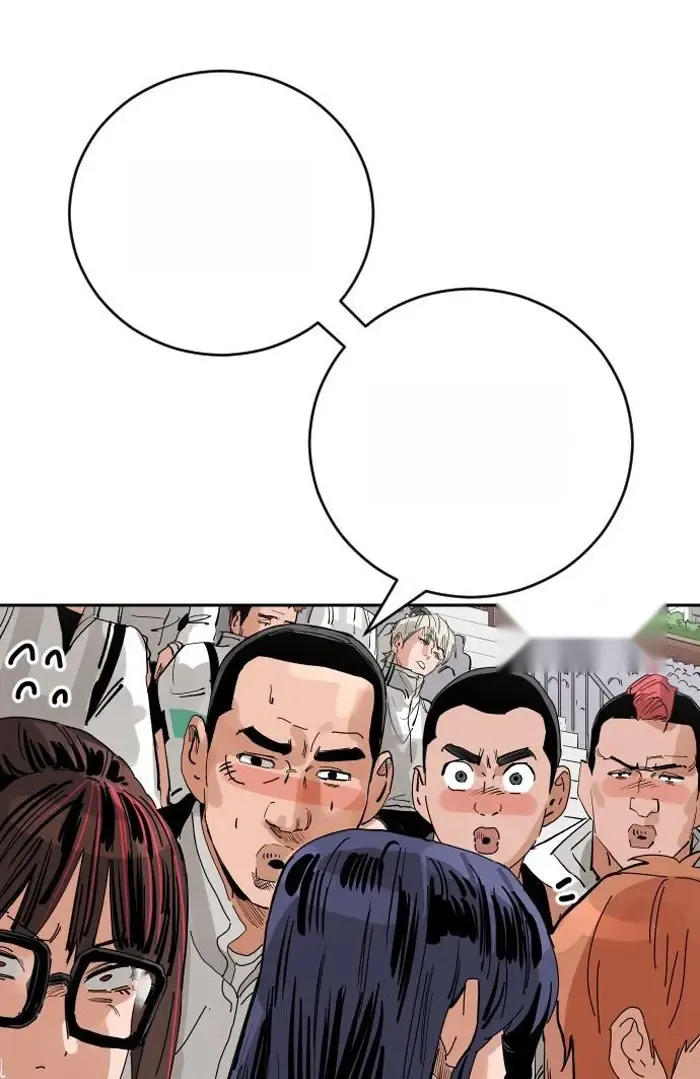 Read The Build Up PT-BR Manga Online