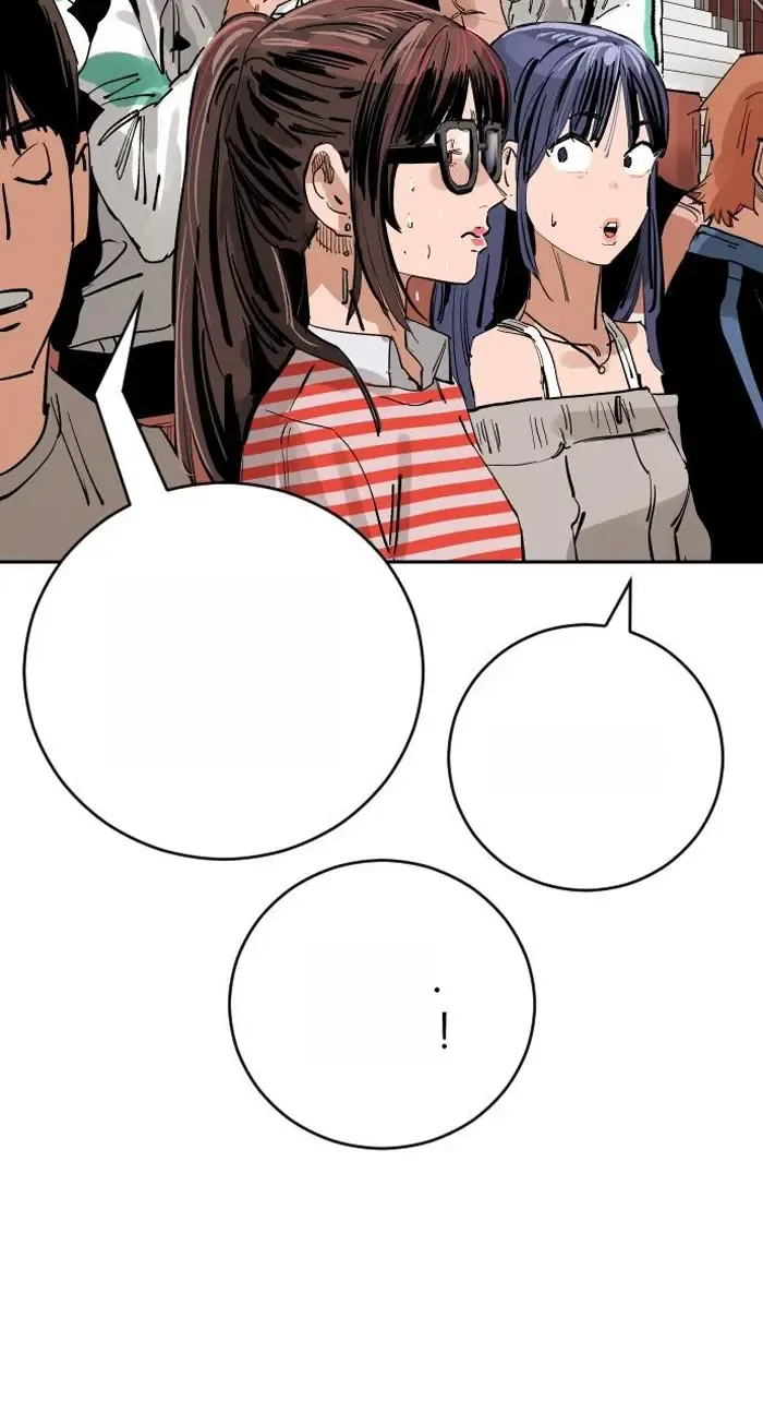 Read The Build Up PT-BR Manga Online