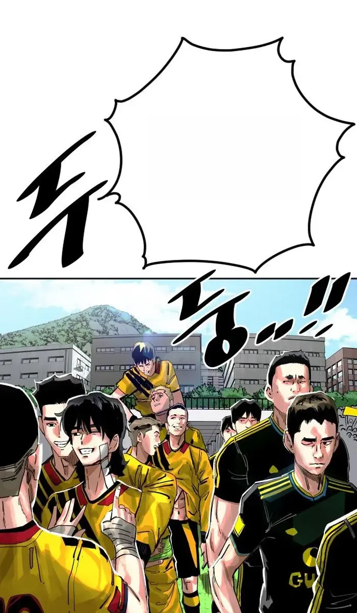 Read The Build Up PT-BR Manga Online