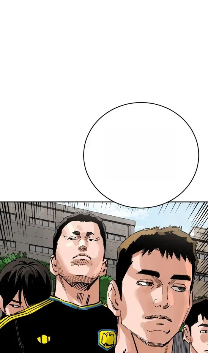 Read The Build Up PT-BR Manga Online