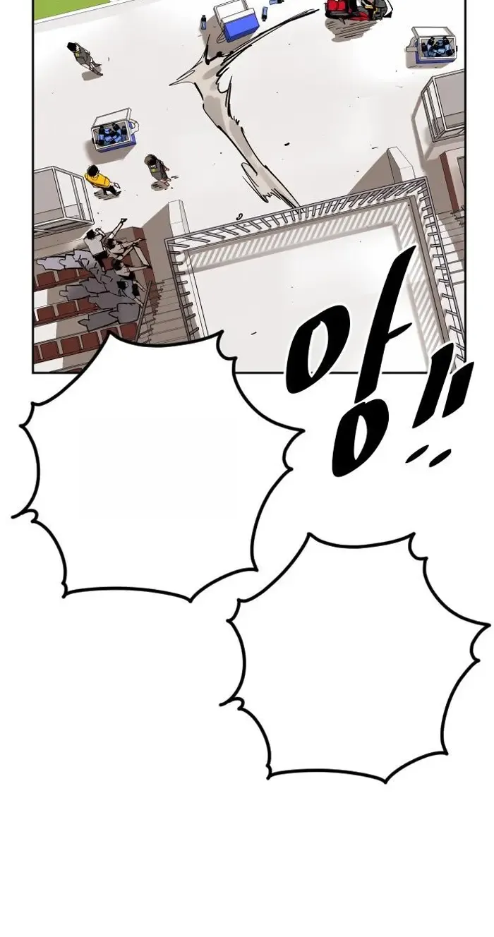 Read The Build Up PT-BR Manga Online
