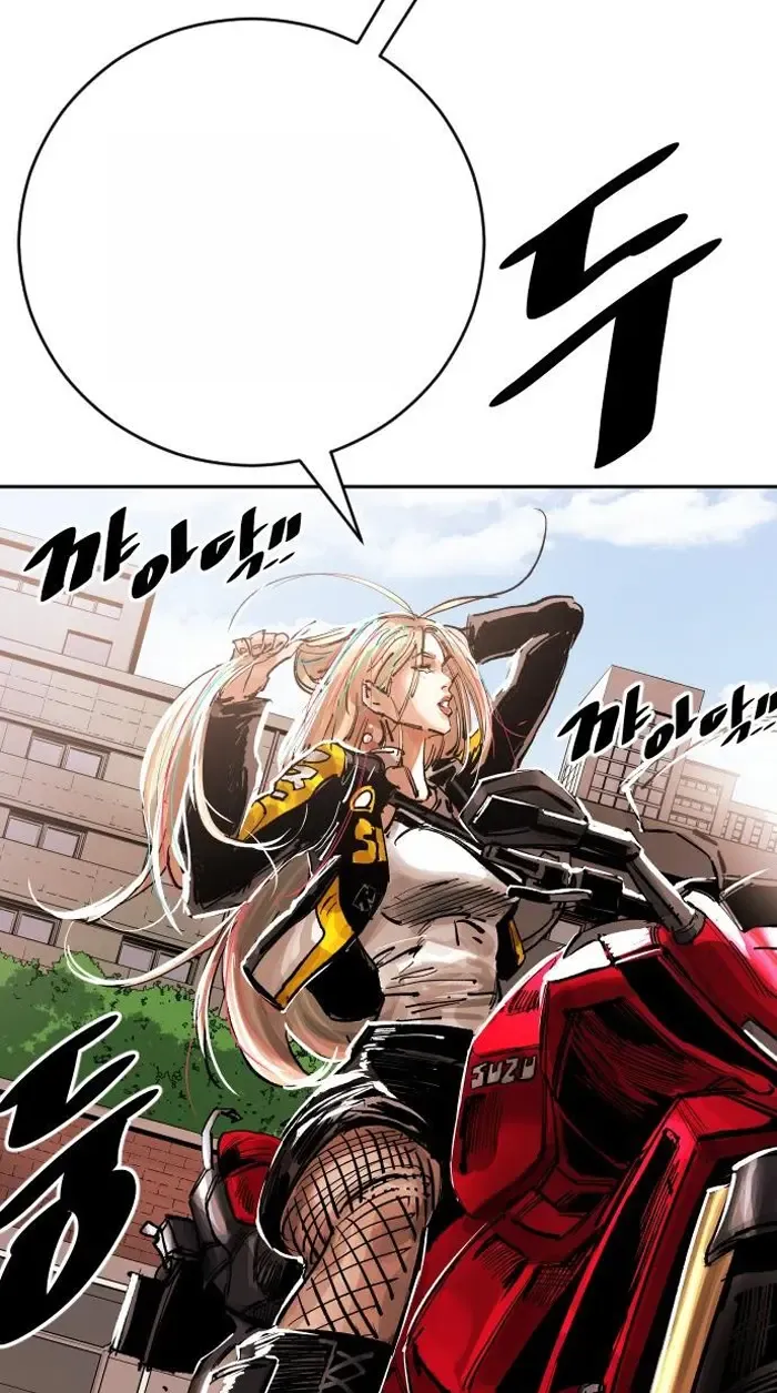 Read The Build Up PT-BR Manga Online