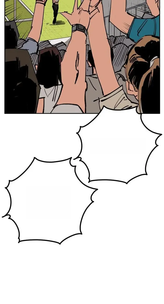 Read The Build Up PT-BR Manga Online