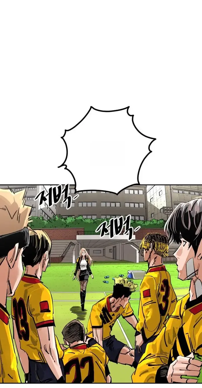 Read The Build Up PT-BR Manga Online