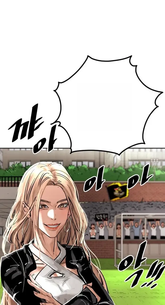 Read The Build Up PT-BR Manga Online