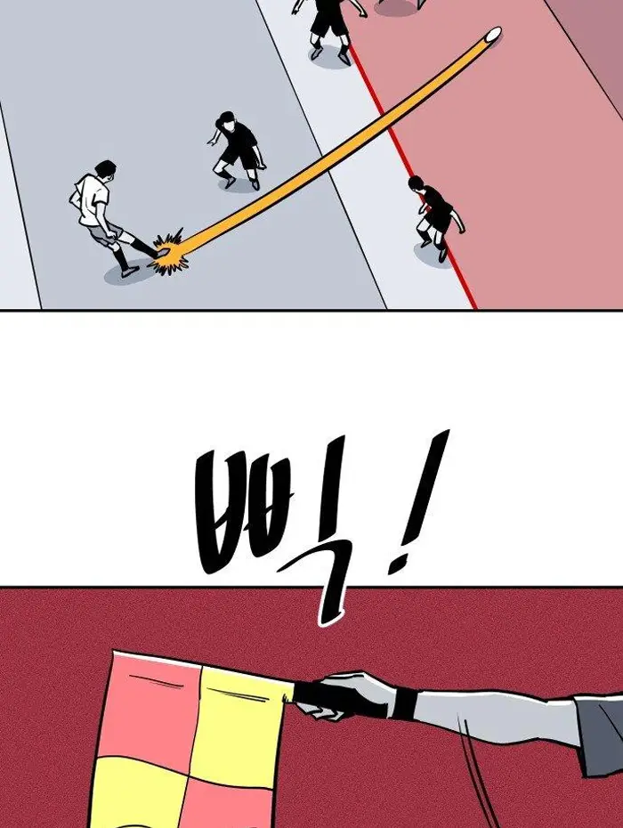 Read The Build Up PT-BR Manga Online