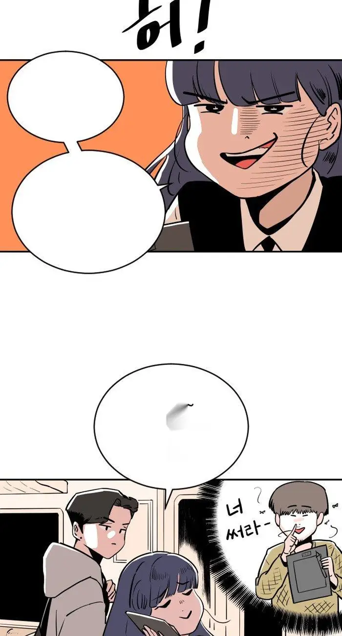 Read The Build Up PT-BR Manga Online