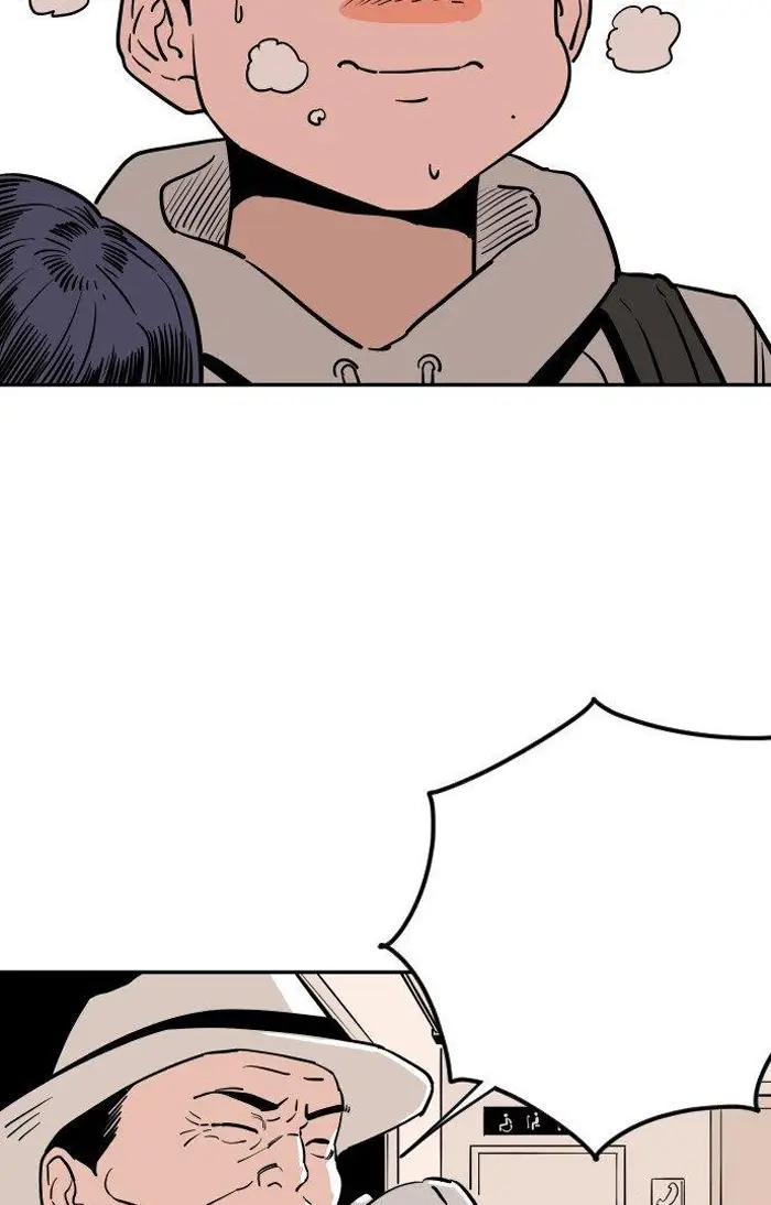 Read The Build Up PT-BR Manga Online