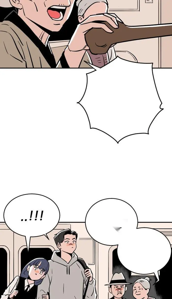 Read The Build Up PT-BR Manga Online