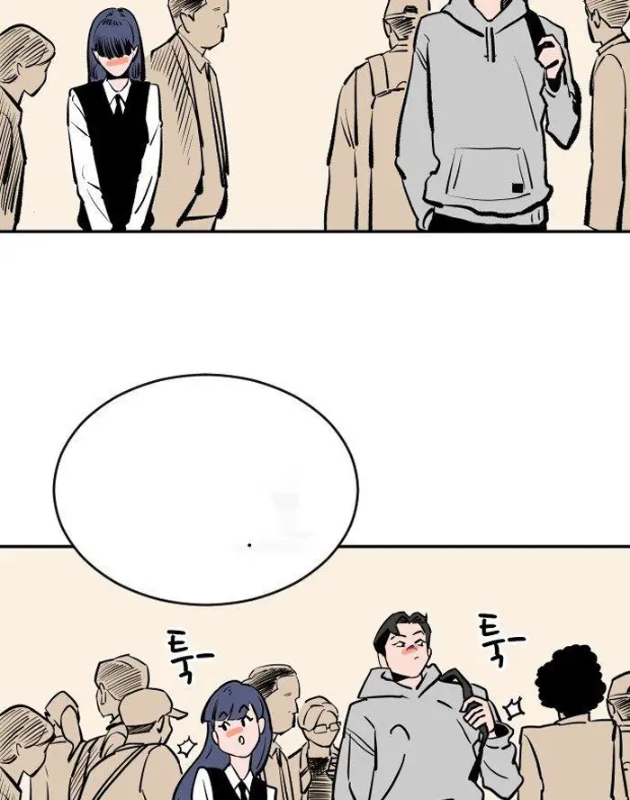 Read The Build Up PT-BR Manga Online