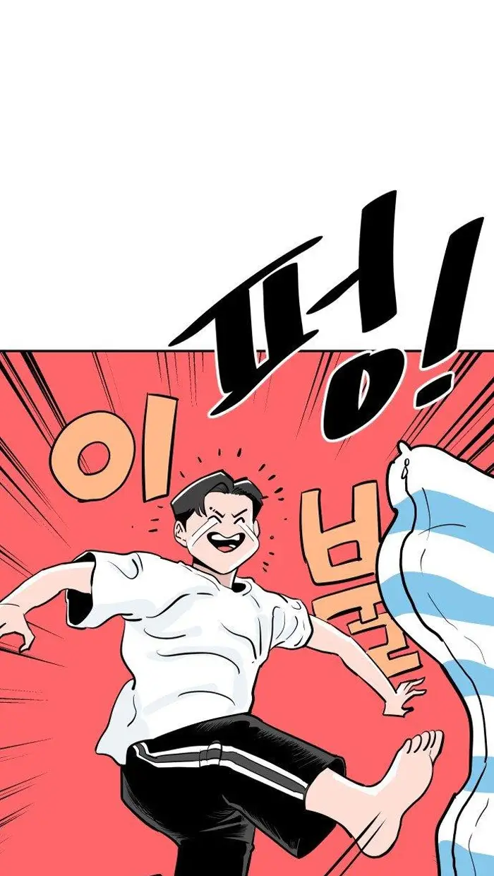 Read The Build Up PT-BR Manga Online