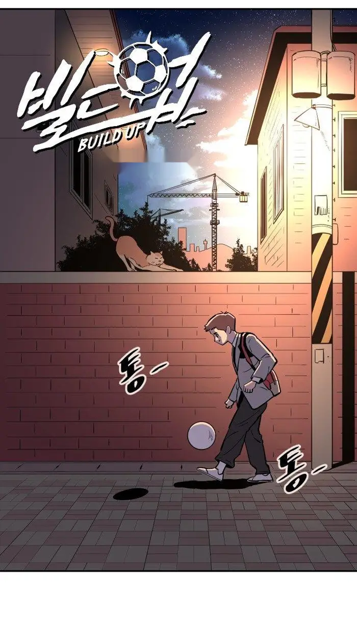 Read The Build Up PT-BR Manga Online