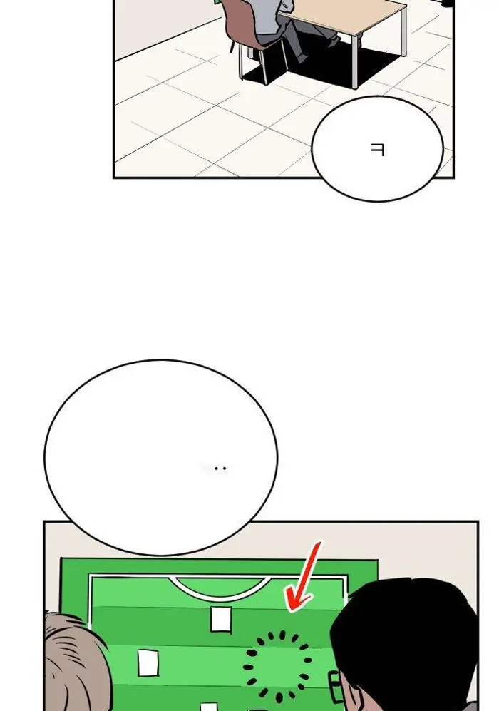 Read The Build Up PT-BR Manga Online