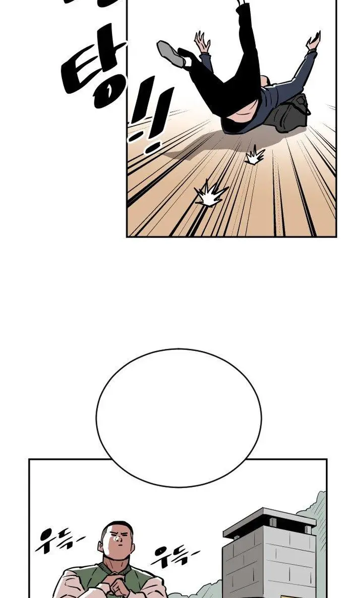 Read The Build Up PT-BR Manga Online