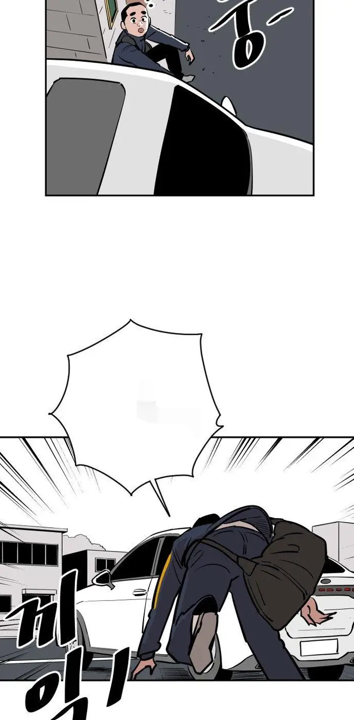Read The Build Up PT-BR Manga Online