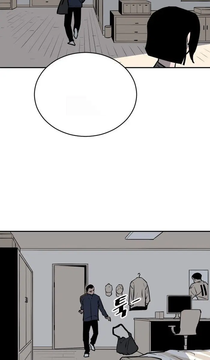 Read The Build Up PT-BR Manga Online
