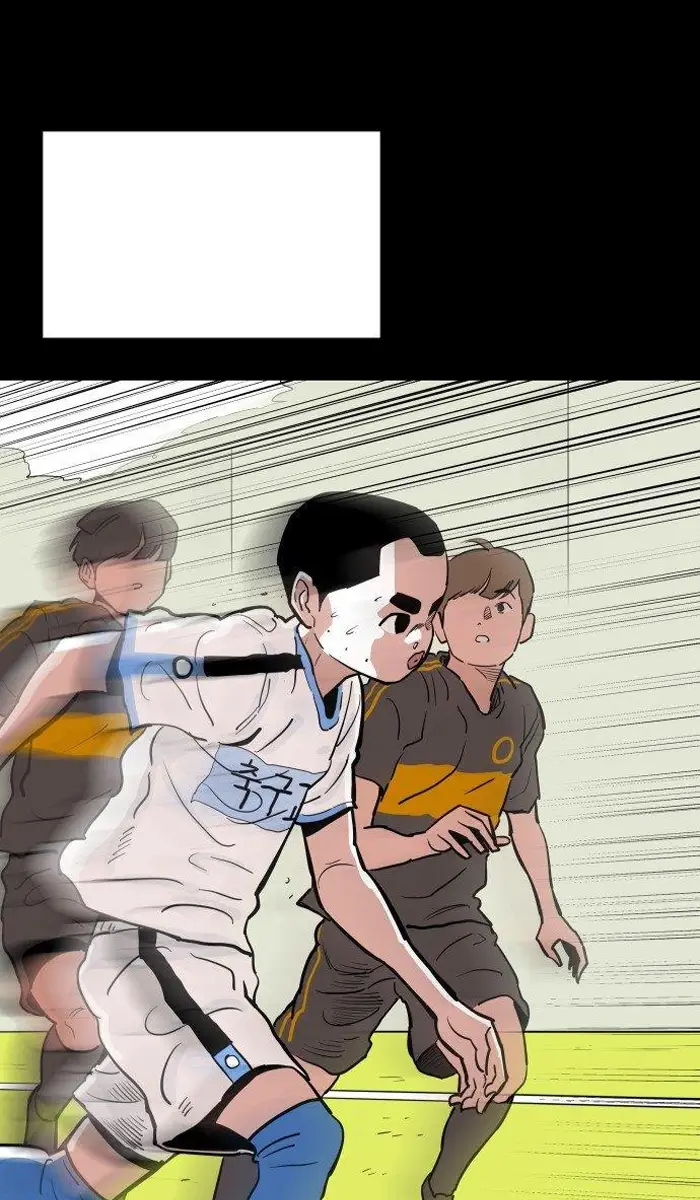 Read The Build Up PT-BR Manga Online