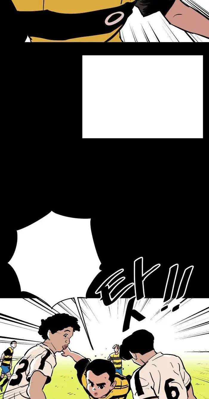 Read The Build Up PT-BR Manga Online