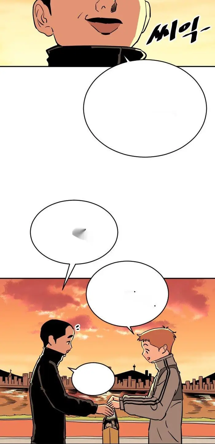 Read The Build Up PT-BR Manga Online