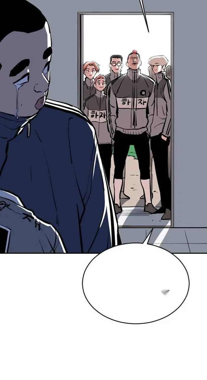 Read The Build Up PT-BR Manga Online