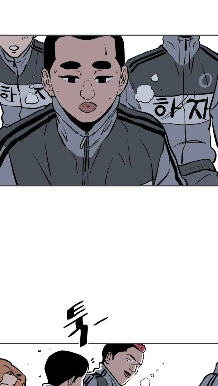 Read The Build Up PT-BR Manga Online