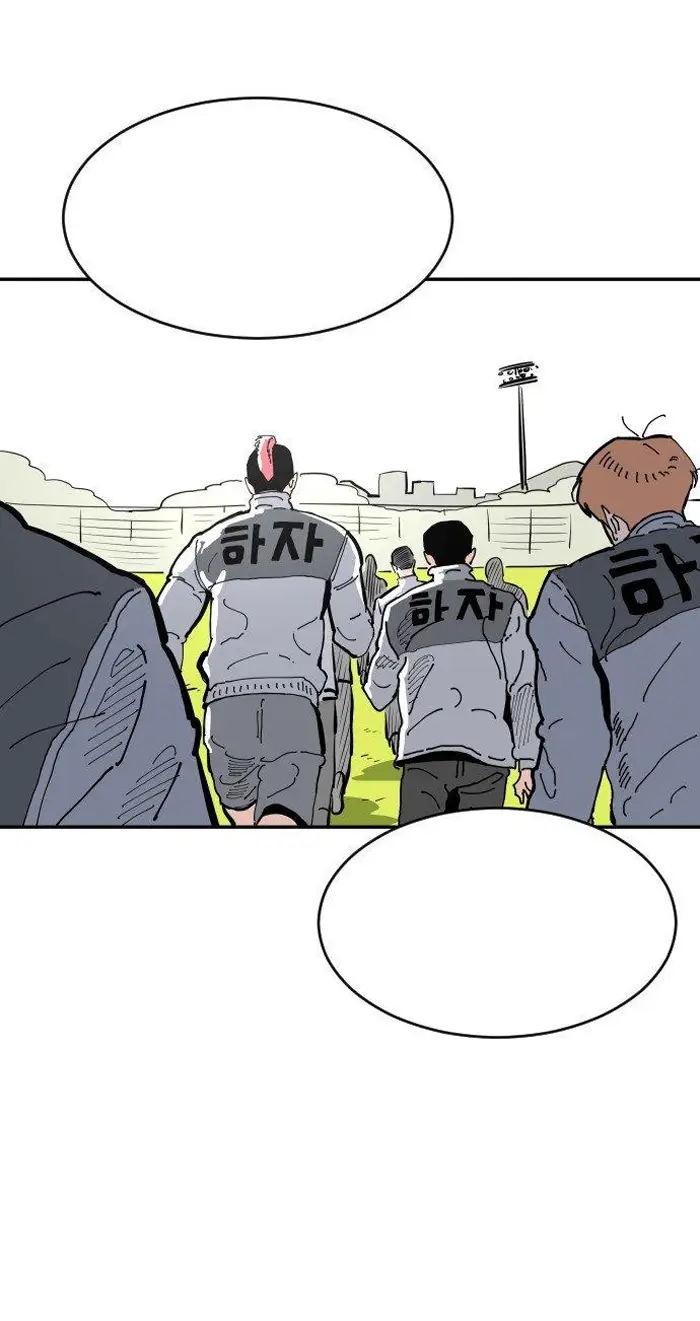 Read The Build Up PT-BR Manga Online