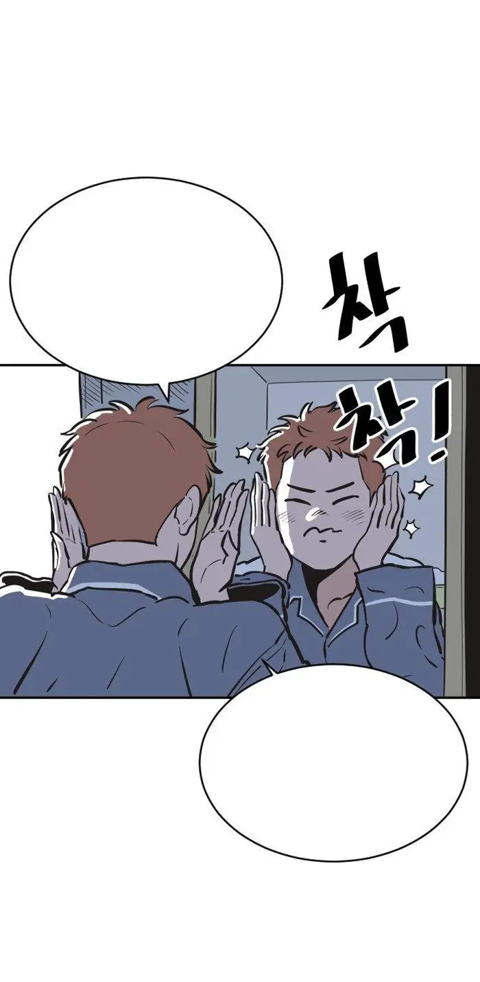 Read The Build Up PT-BR Manga Online