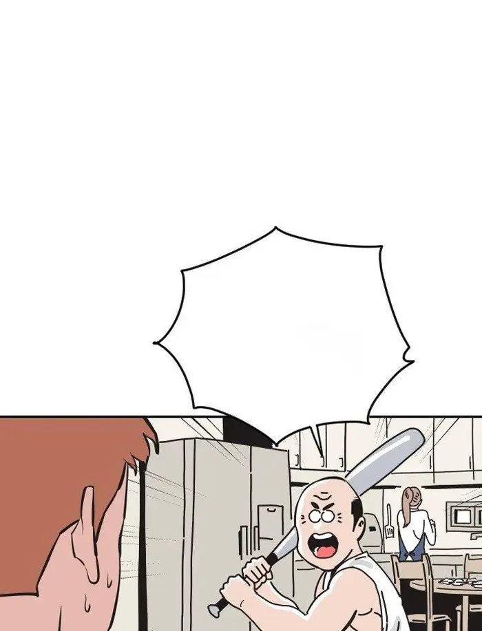Read The Build Up PT-BR Manga Online