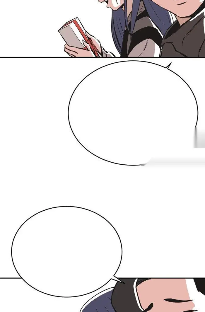 Read The Build Up PT-BR Manga Online