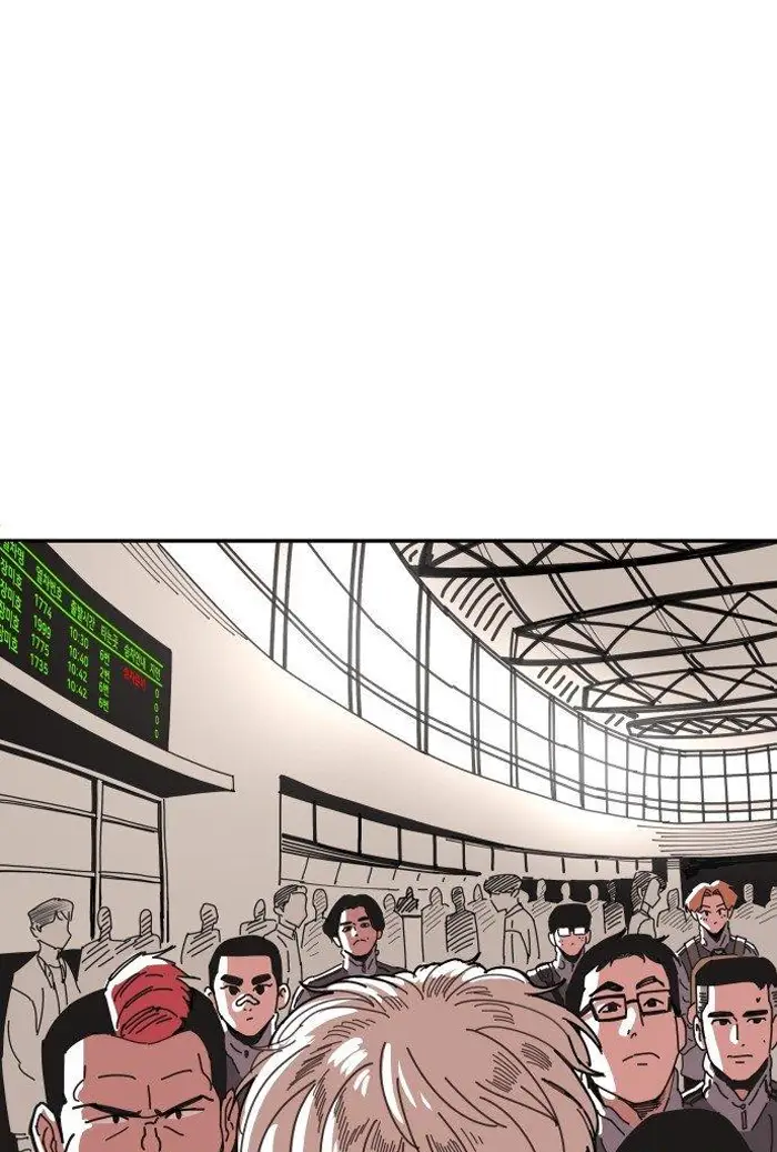 Read The Build Up PT-BR Manga Online