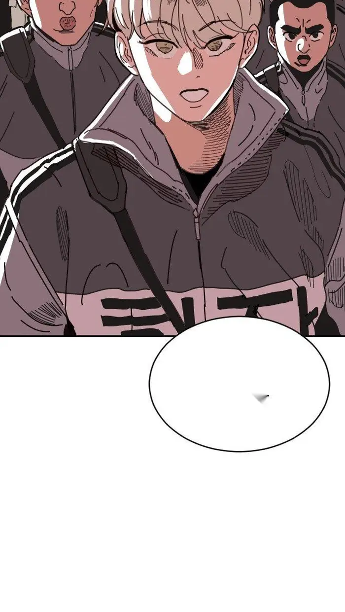 Read The Build Up PT-BR Manga Online