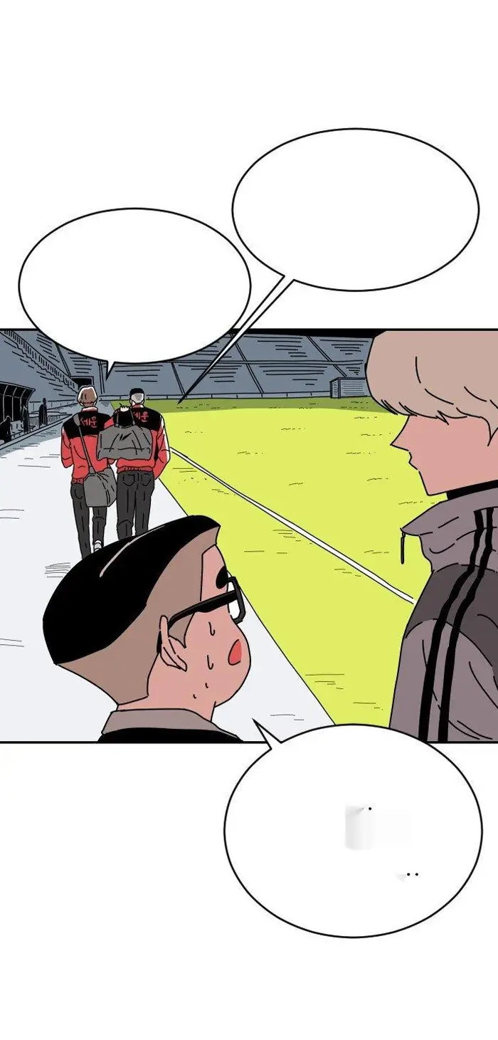 Read The Build Up PT-BR Manga Online