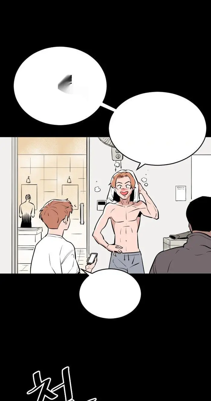 Read The Build Up PT-BR Manga Online
