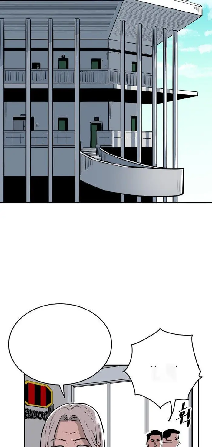 Read The Build Up PT-BR Manga Online