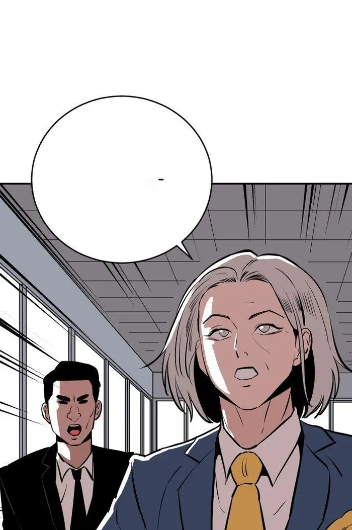Read The Build Up PT-BR Manga Online