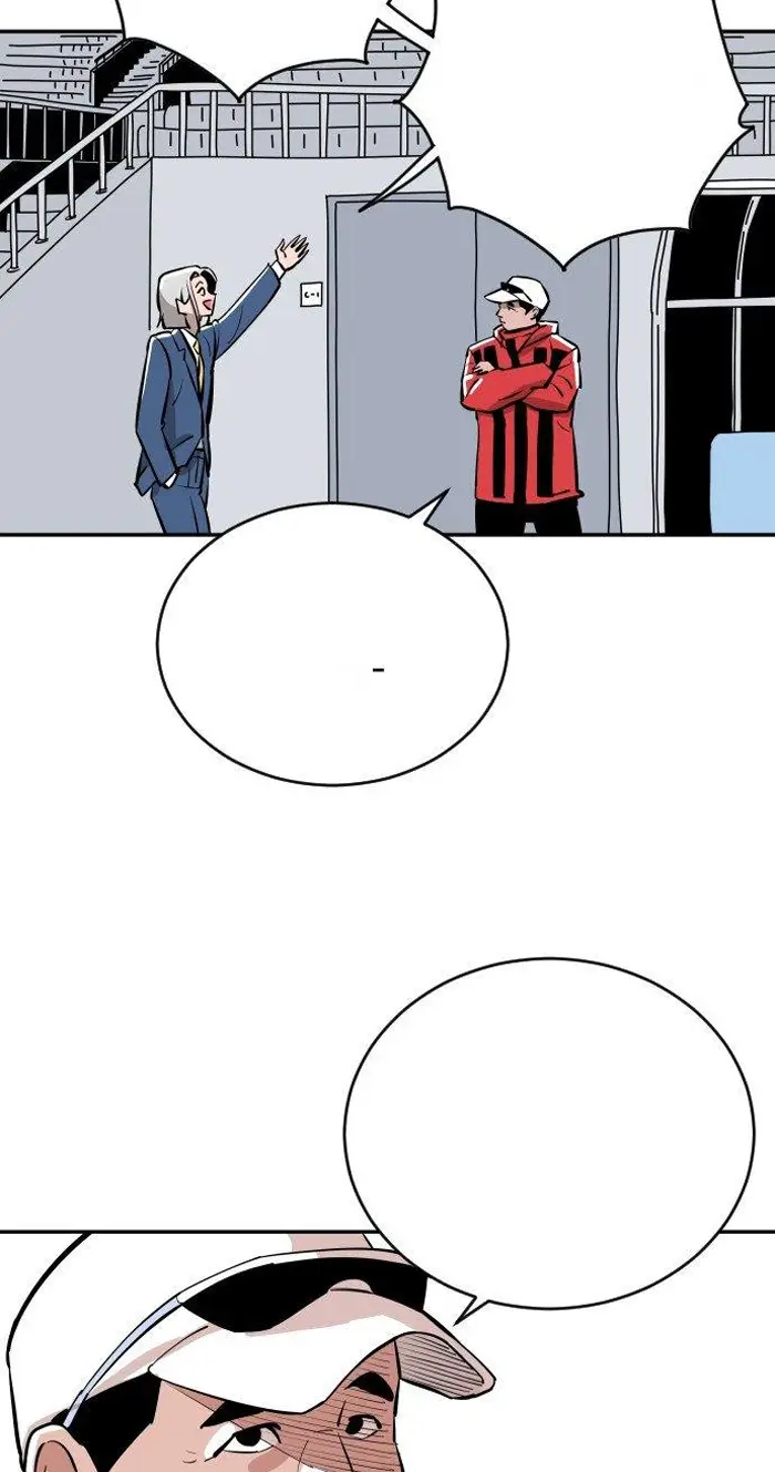 Read The Build Up PT-BR Manga Online