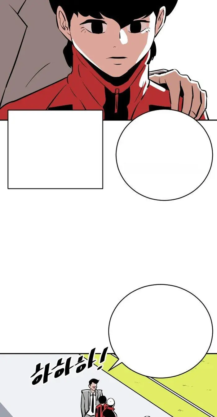 Read The Build Up PT-BR Manga Online